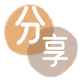 黄石信用卡取现商家秒到账(24小时秒回商家)